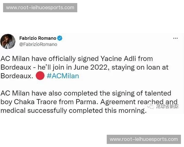 雷恩虽投入最多 但雅凯夏窗已售予红军收支仍显平衡 雷恩虽投入最多 但雅凯夏窗已售予红军收支仍显平衡